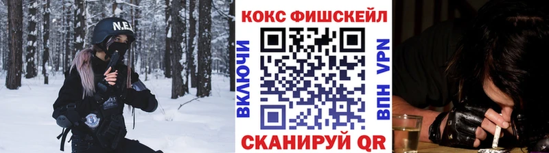 blacksprut онион Фатеж COCAIN Перу