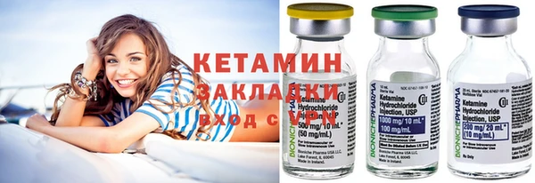 винт Наволоки