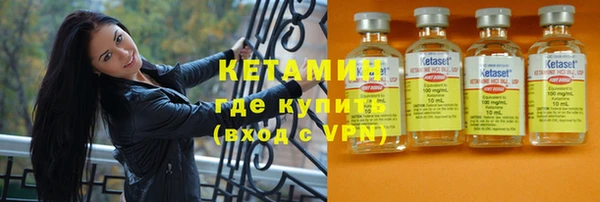 наркотики Алзамай