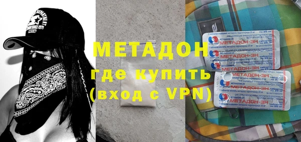 наркотики Алзамай
