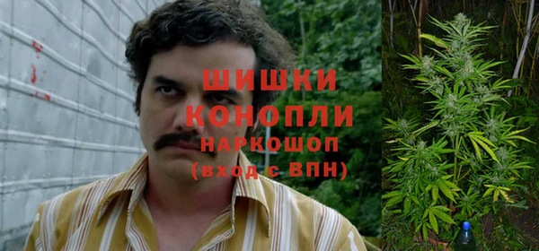 наркотики Алзамай