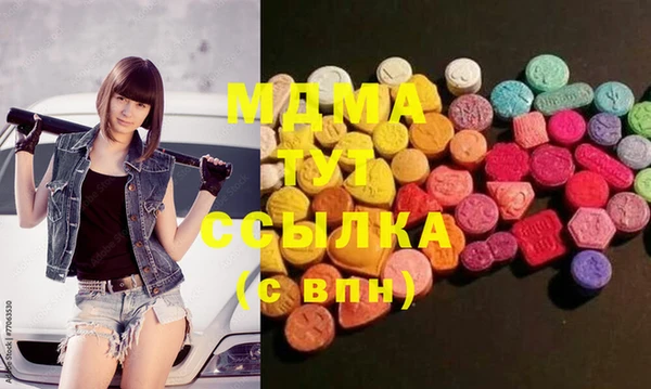 прущие крисы Алексеевка