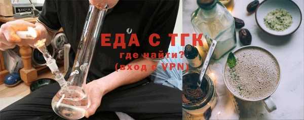 прущие крисы Алексеевка
